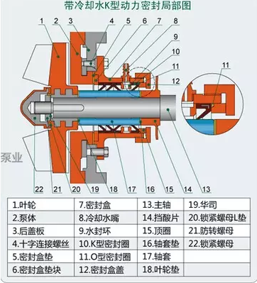 QQ截圖20170107160207.png
